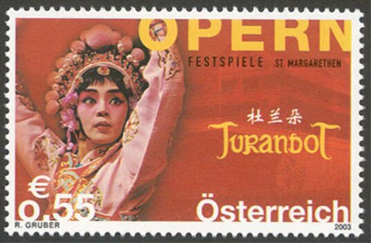 Turandot / Opernfestspiele St.Margarethen
