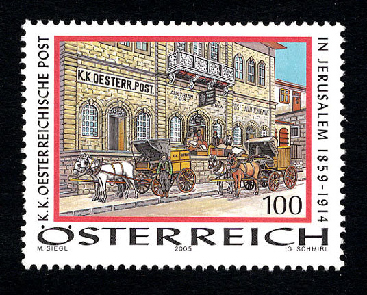 Altes Österreich: K.k. Postamt Jerusalem