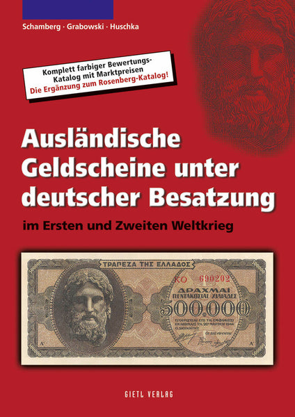 Foreign banknotes under German occupation in the 1st and 2nd World Wars 