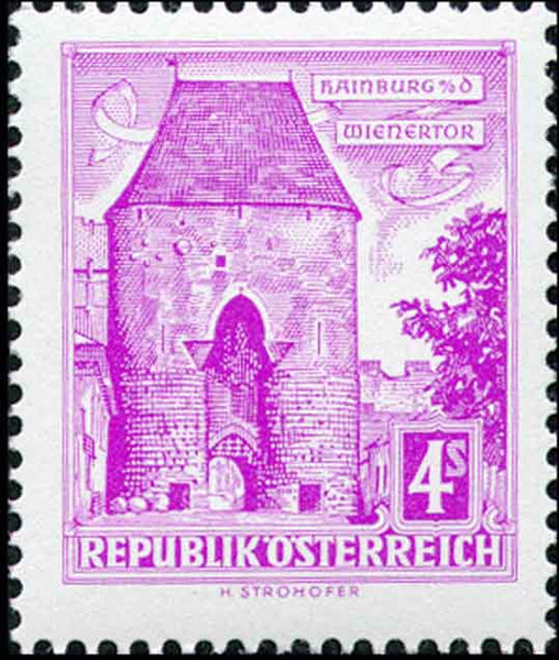 Baudenkmäler - "Das 'Wiener Tor' in Hainburg"