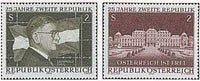 25 years of the Second Republic of Austria - set (2)