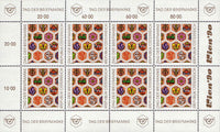 Tag der Briefmarke 1990