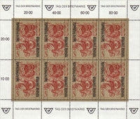 Tag der Briefmarke 1991