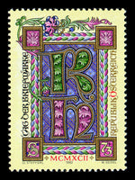 Tag der Briefmarke 1992