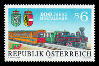Eisenbahnen - 100 Jahre Murtalbahn
