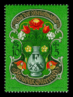 Tag der Briefmarke 1995