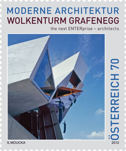 Moderne Architektur in Österreich - Wolkenturm Grafenegg