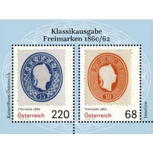 Klassikausgabe - Freimarken 1860/62