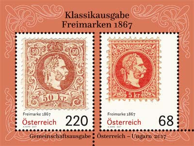 Klassikausgabe - Freimarken 1867
