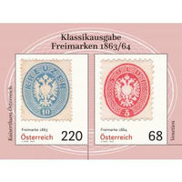 Sondermarkenblock "Freimarken 1863/64"
