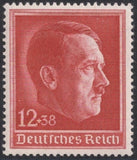 Marken dt. Reich mit Aufdruck "Österreich" - Satz (4)