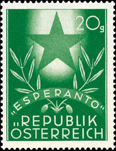 Österreichischer Esperantokongreß